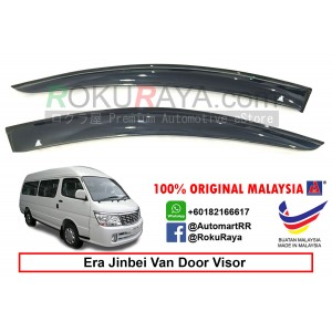 [STOP PRODUCTION] Era Jinbei 2.2L AG Door Visor Air Press Wind Deflector (Big 12cm Width)